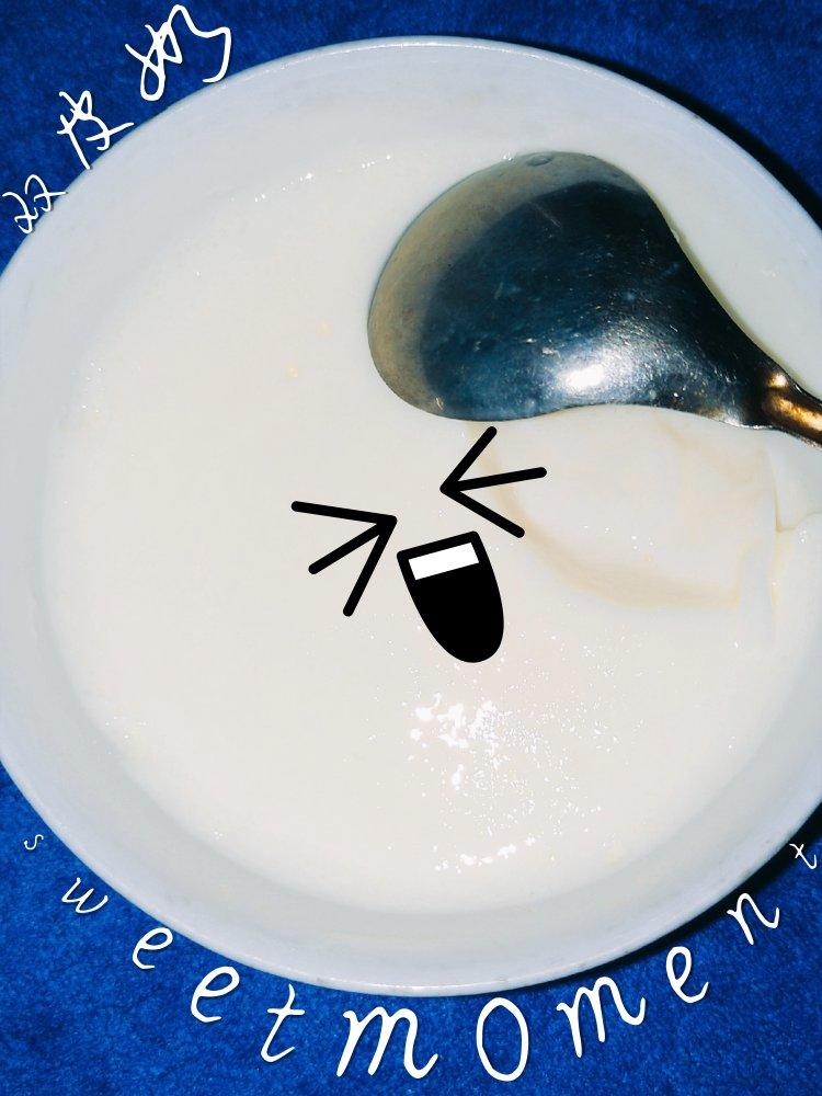自制晶莹剔透、口感凉滑的——冰粉粉