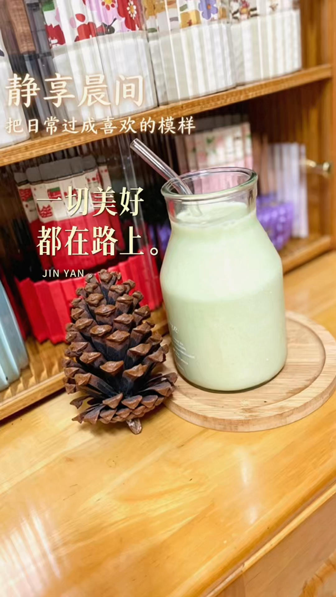 💖🌹yanyan甜品🍮&水果🍓🍒&面包🍞篇