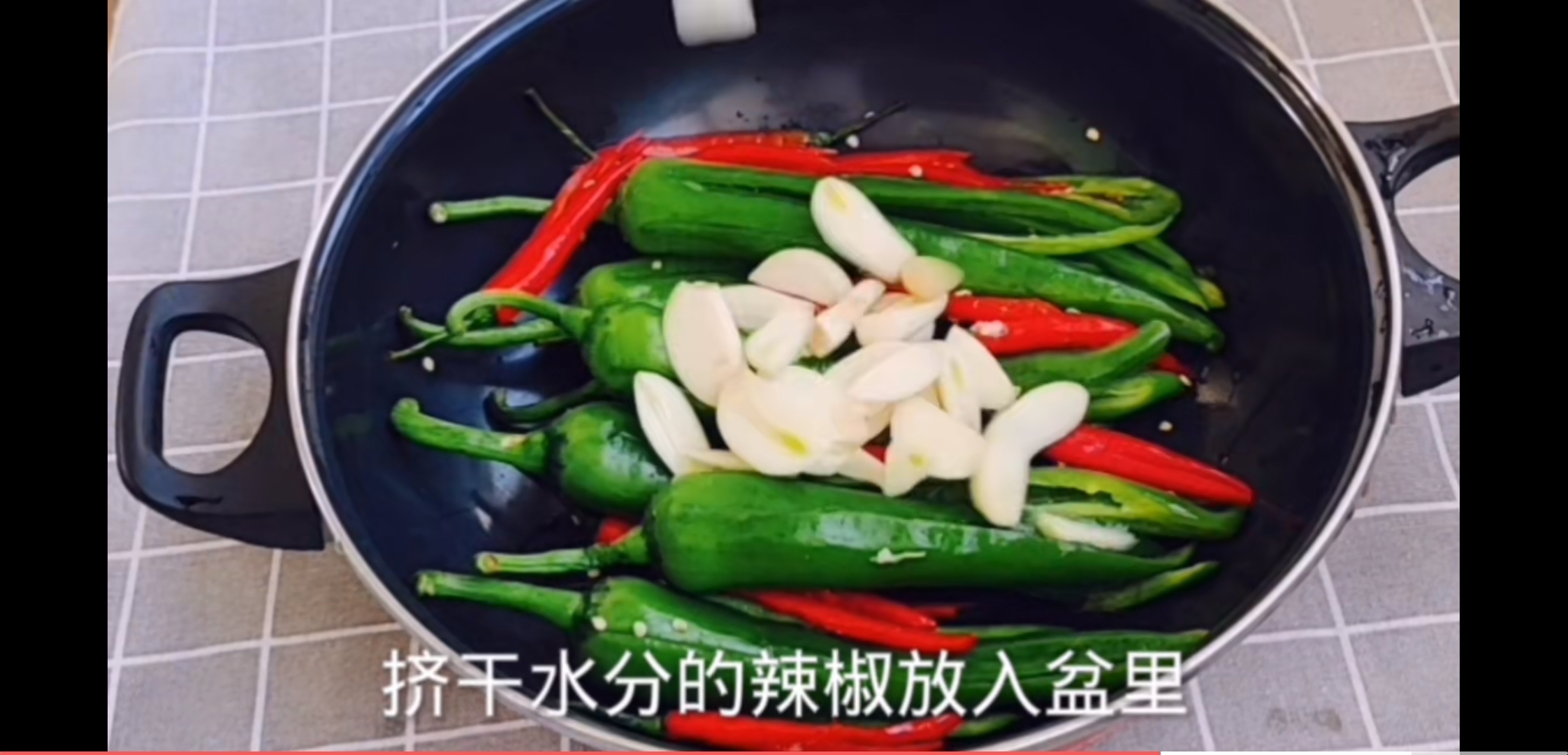 秘制祖传腌辣椒的做法 步骤7
