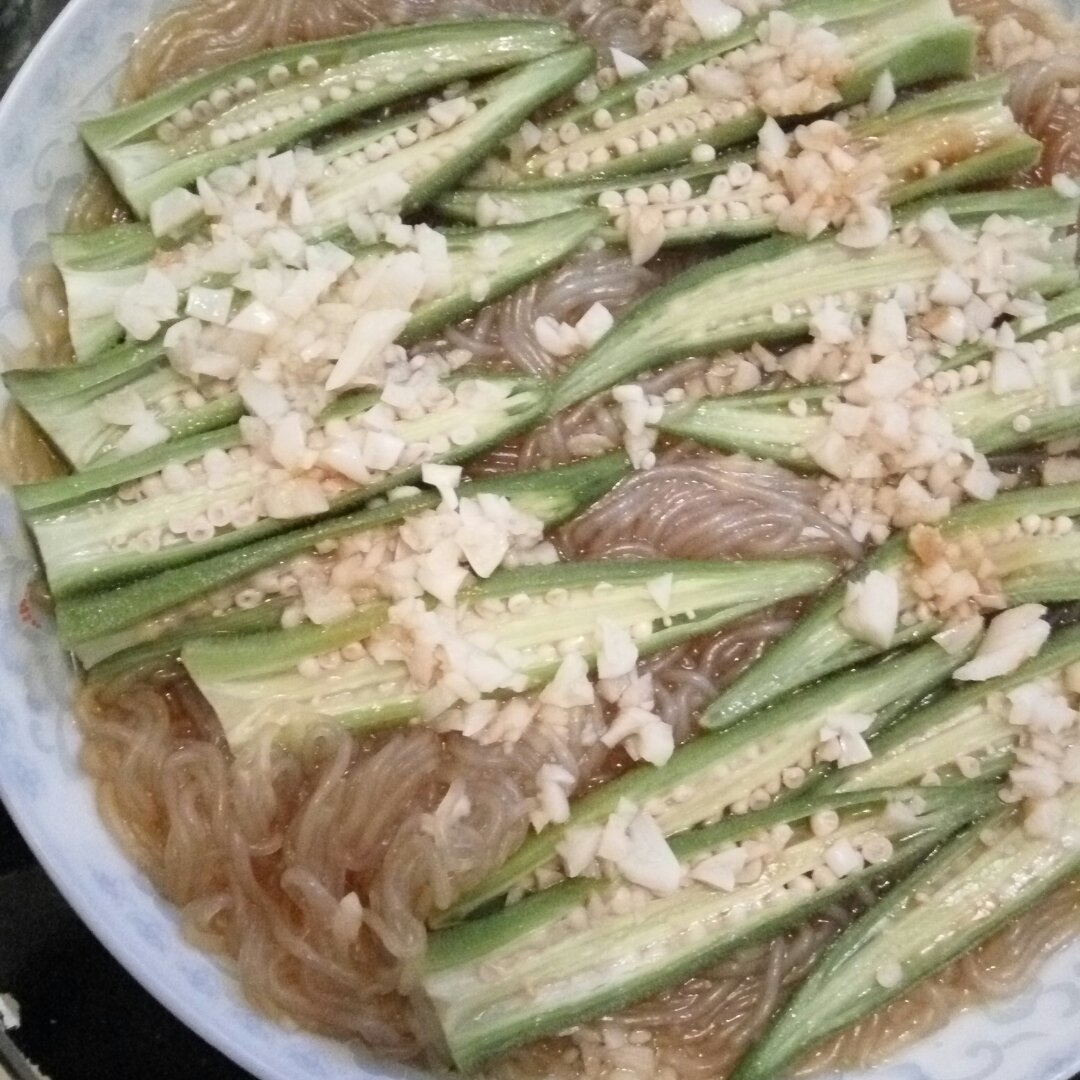 蒜蓉粉丝蒸秋葵