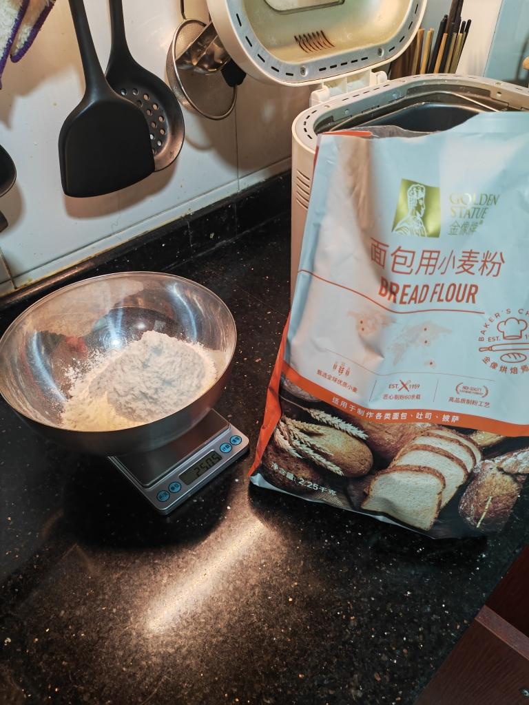 纯奶手撕吐司的做法 步骤1