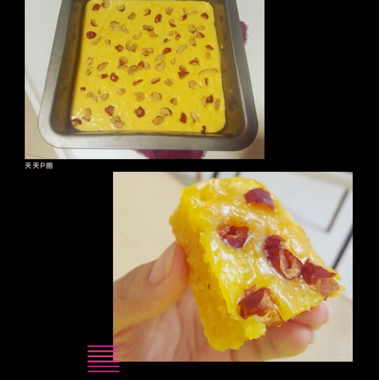 南瓜发糕