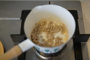 藜麦杂粮粥（焖烧罐食谱）的做法 步骤7
