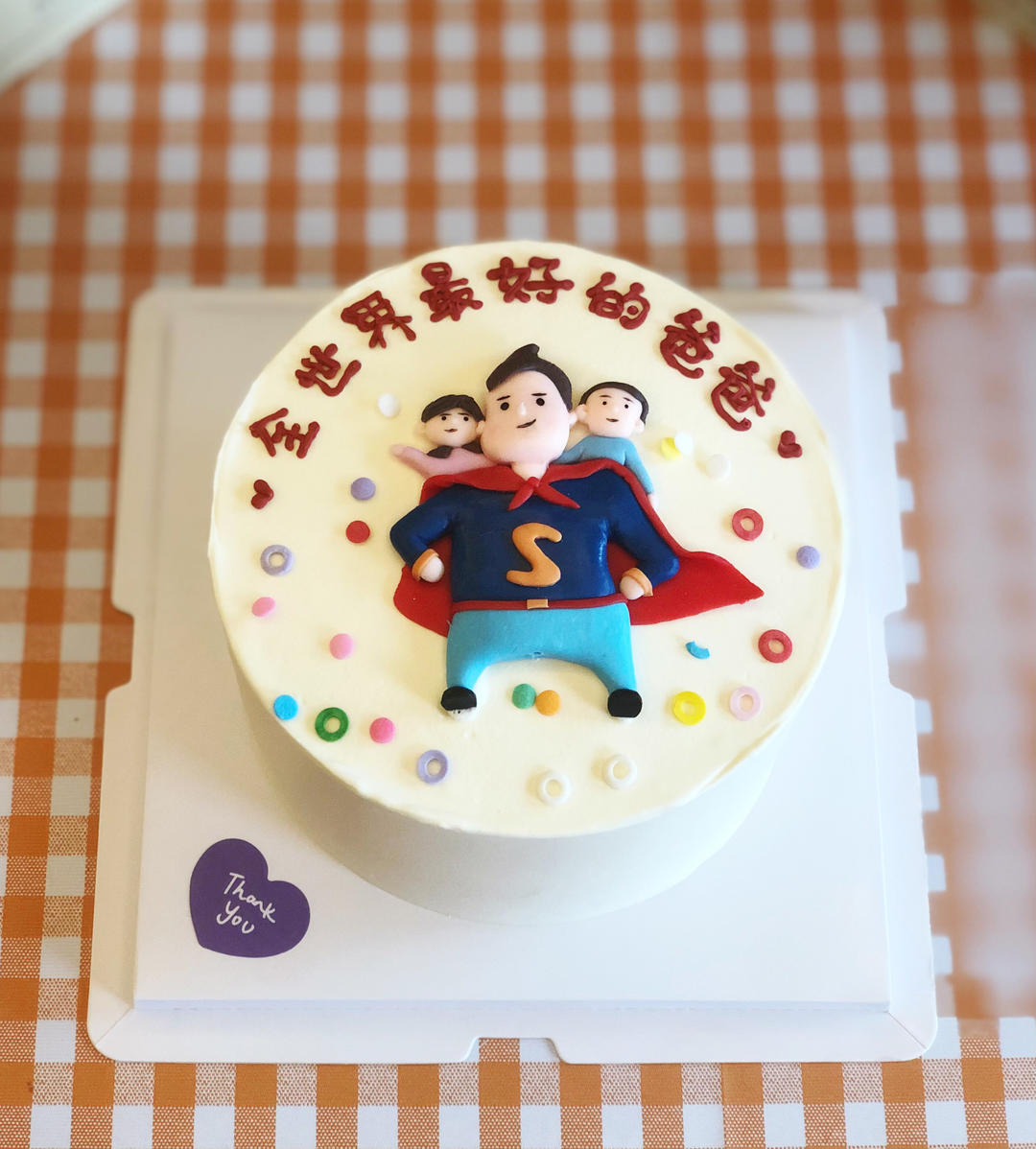 维尼熊芒果慕斯