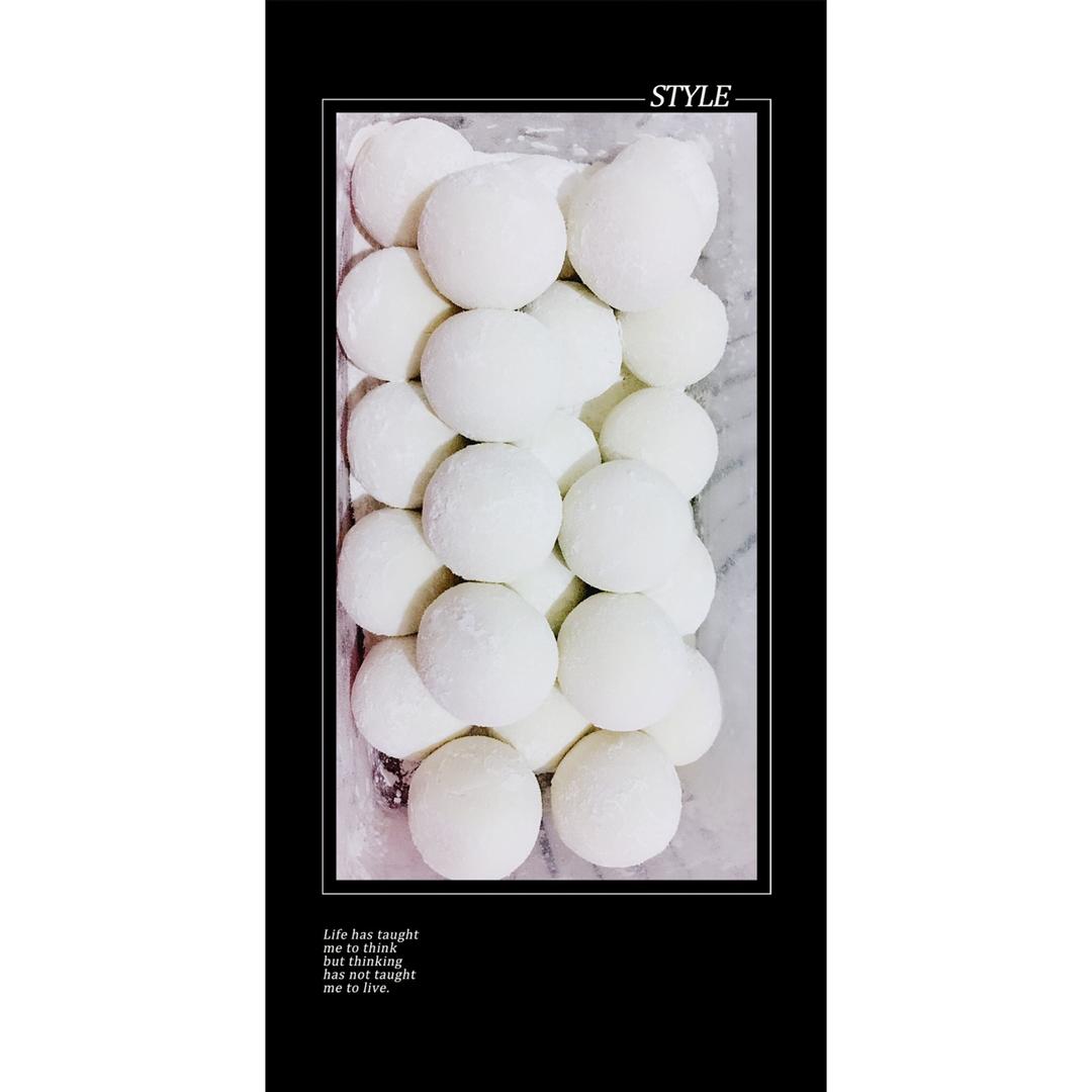 花生黑芝麻汤圆