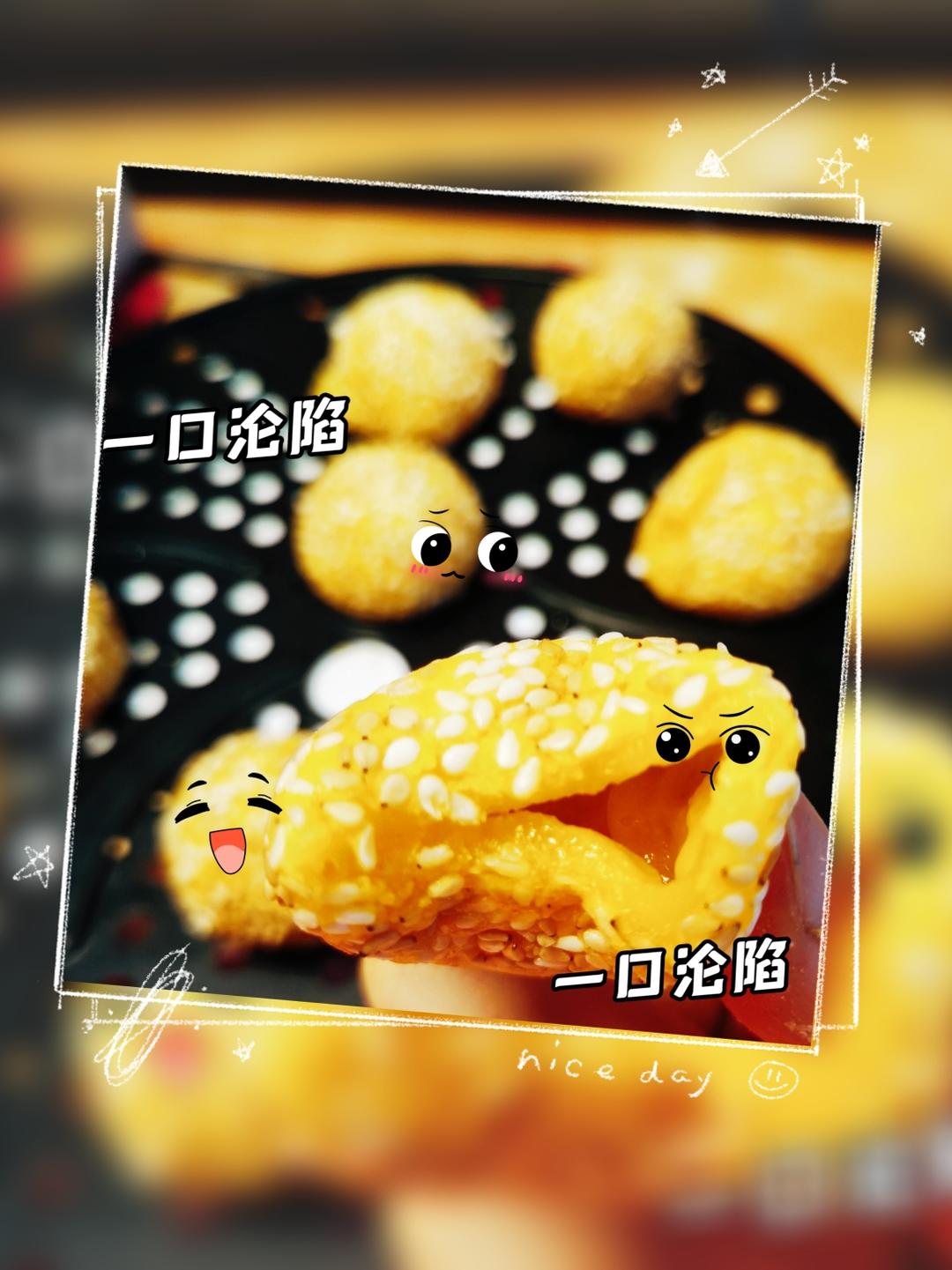 空气炸锅版芝麻球#扑优丽#