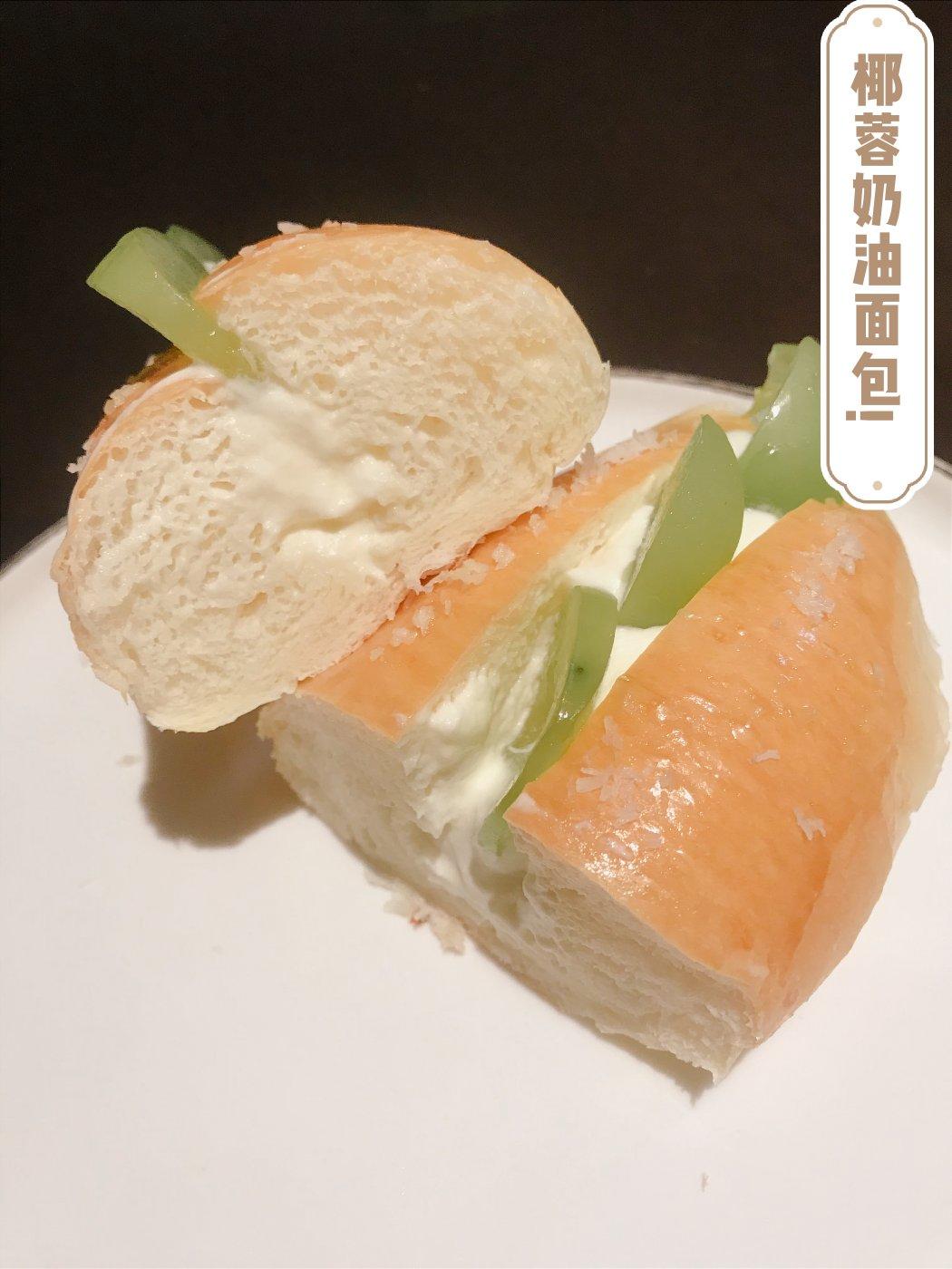 超软老奶油面包