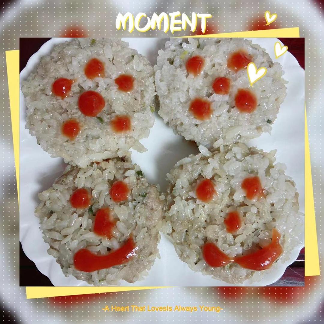 香煎糯米莲藕饼【润肺降燥】