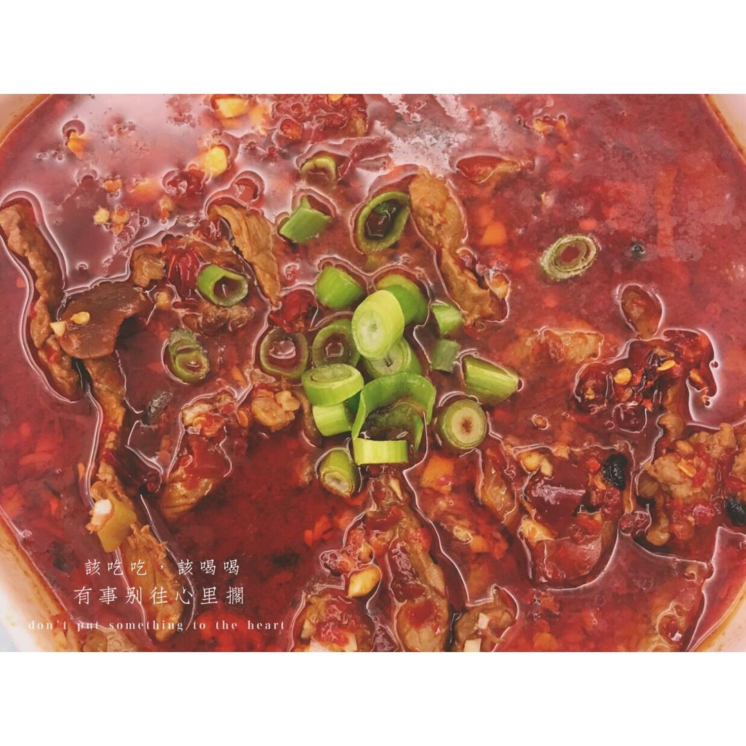 水煮牛肉 (正宗川味家常)