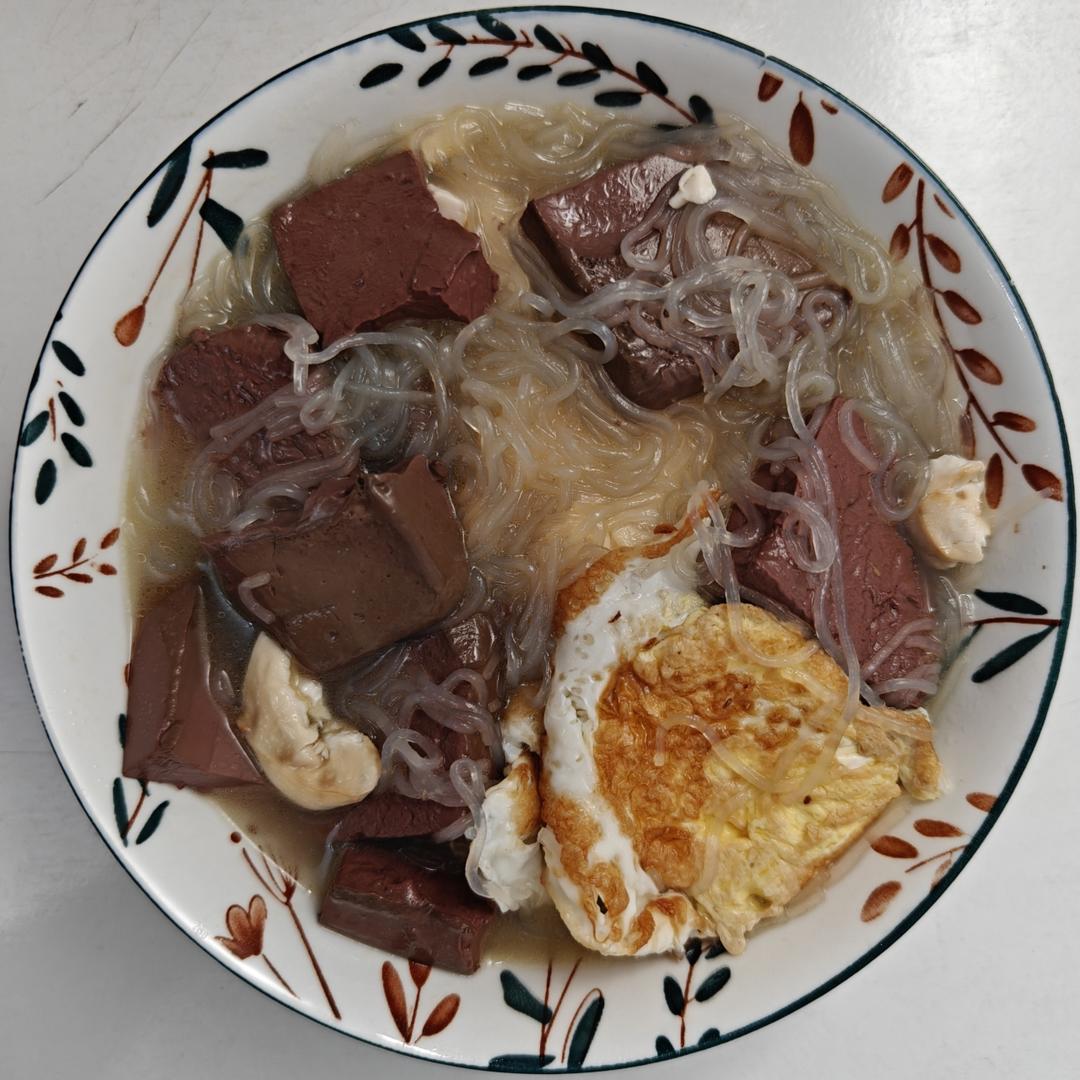 补铁鸭血粉丝汤