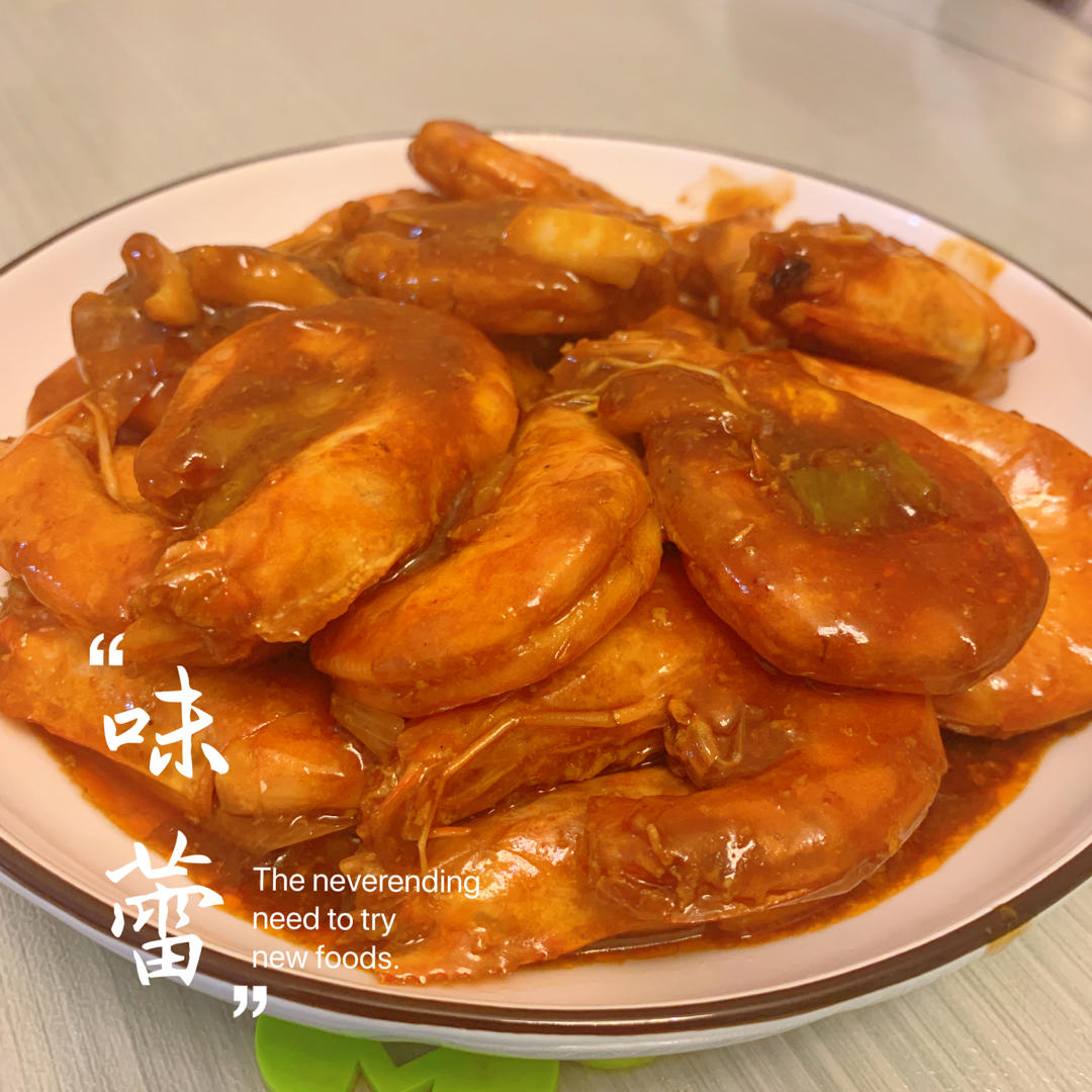 10分钟快手❗️油焖大虾好吃到舔盘，巨简单