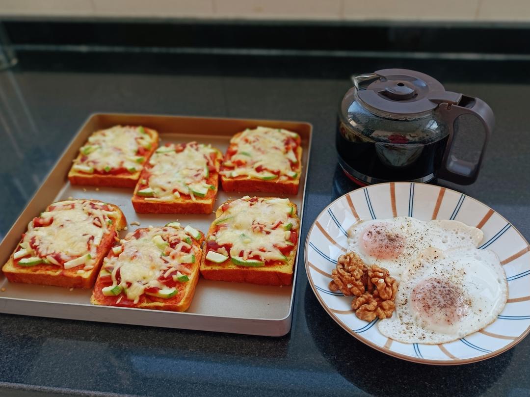 日子，一天天