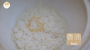 暖暖鲜虾砂锅粥 「厨娘物语」的做法 步骤8