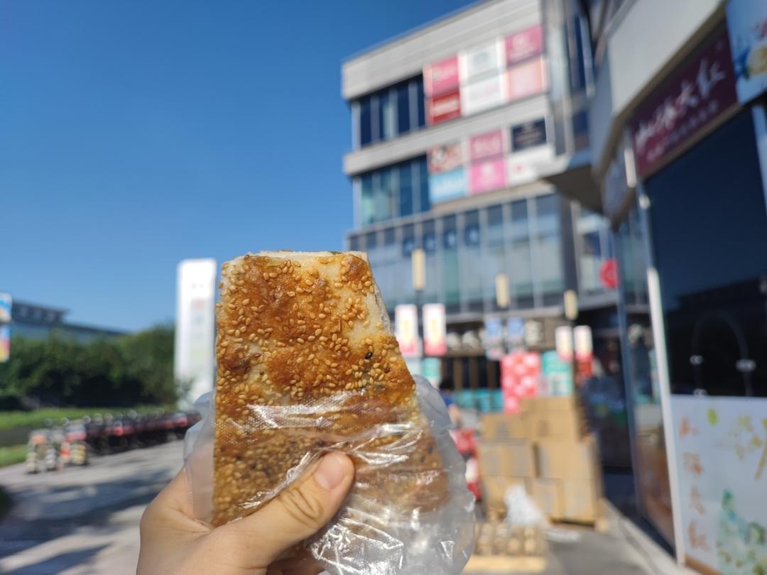 2024饮食笔记