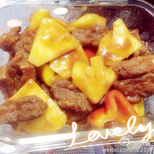 菠萝古老肉