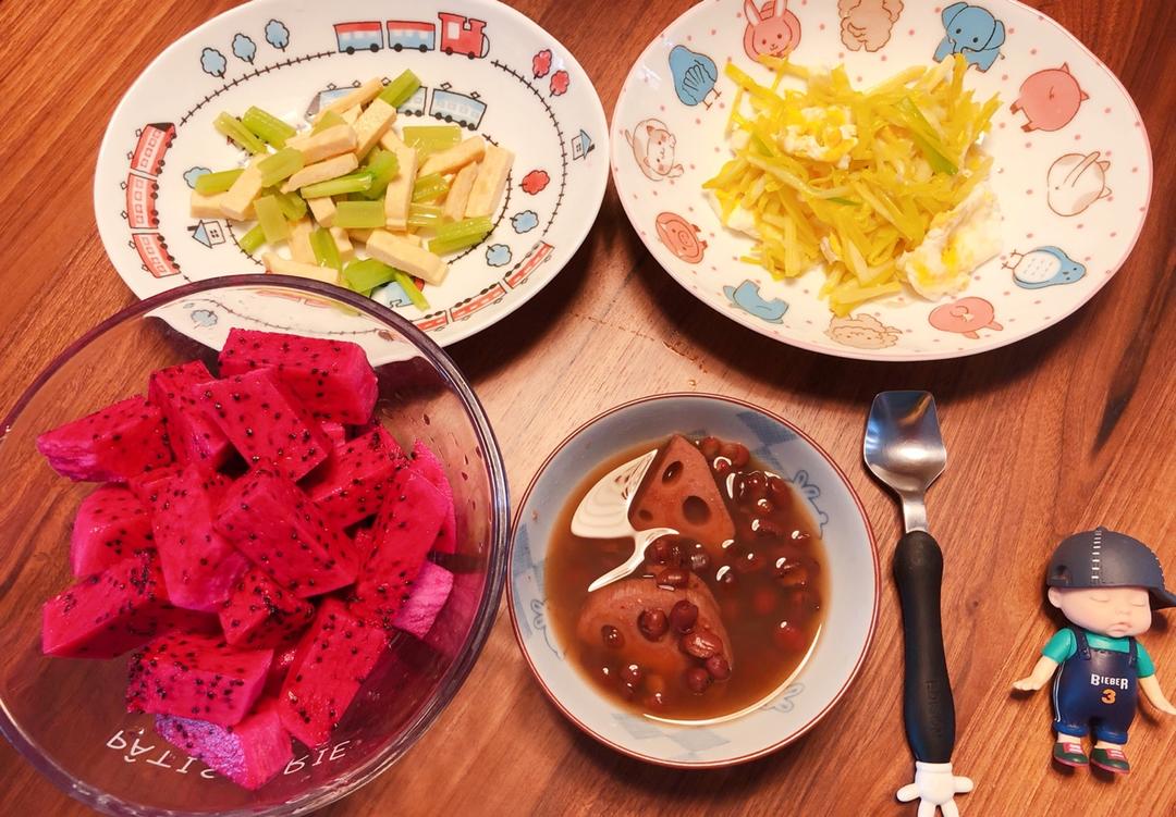 早餐