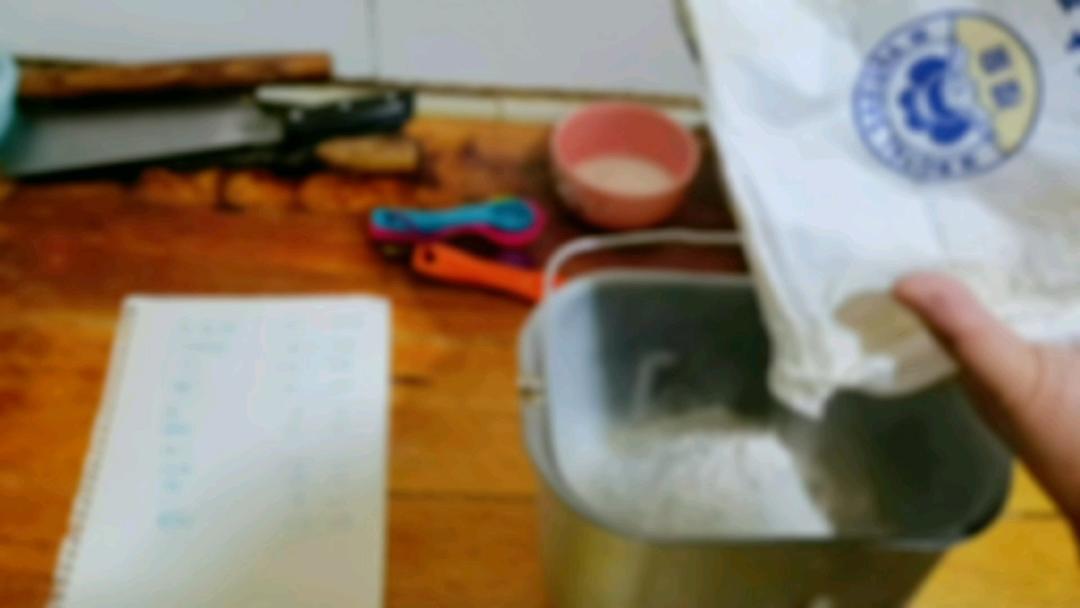 焦糖核桃咖啡软欧