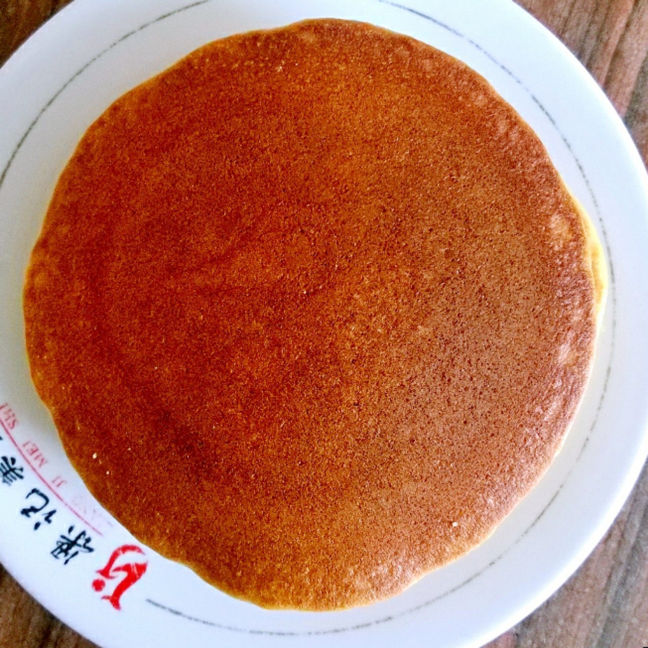 玉米松饼