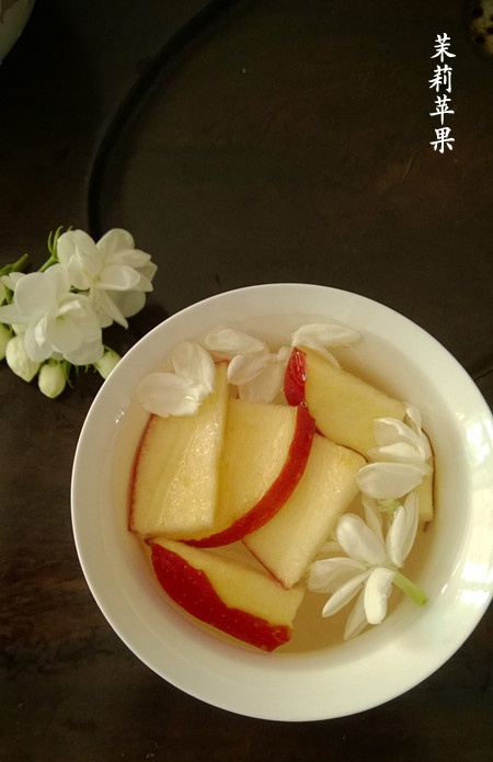 苹果茉莉花茶