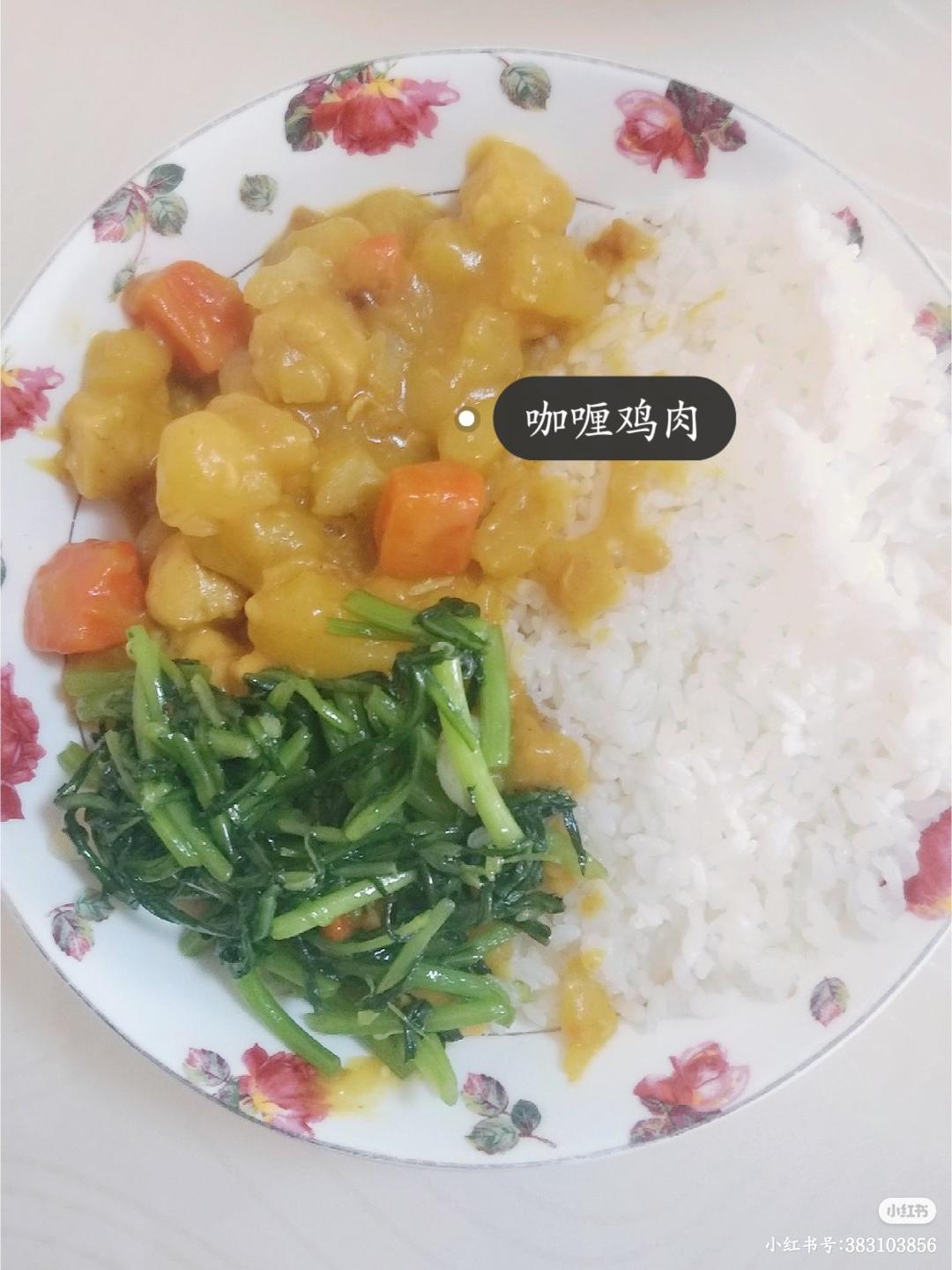 零失败日式咖喱鸡肉饭！！最正宗日本家庭做法！简单又好吃！