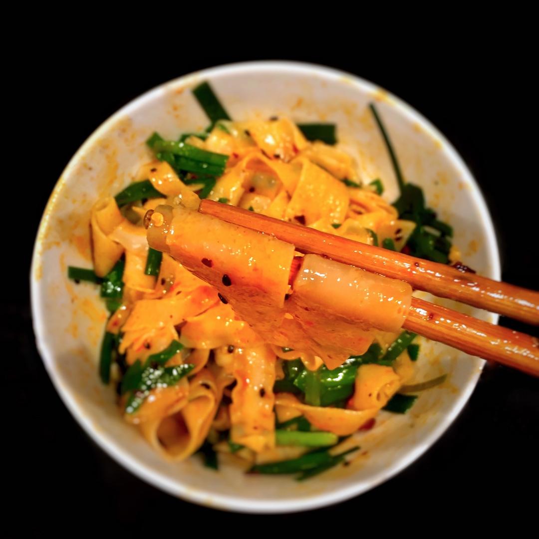 油泼面
