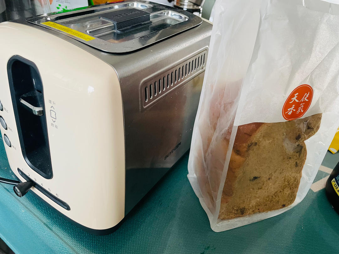 油焖春笋【3月北鼎珐琅铸铁锅食谱】