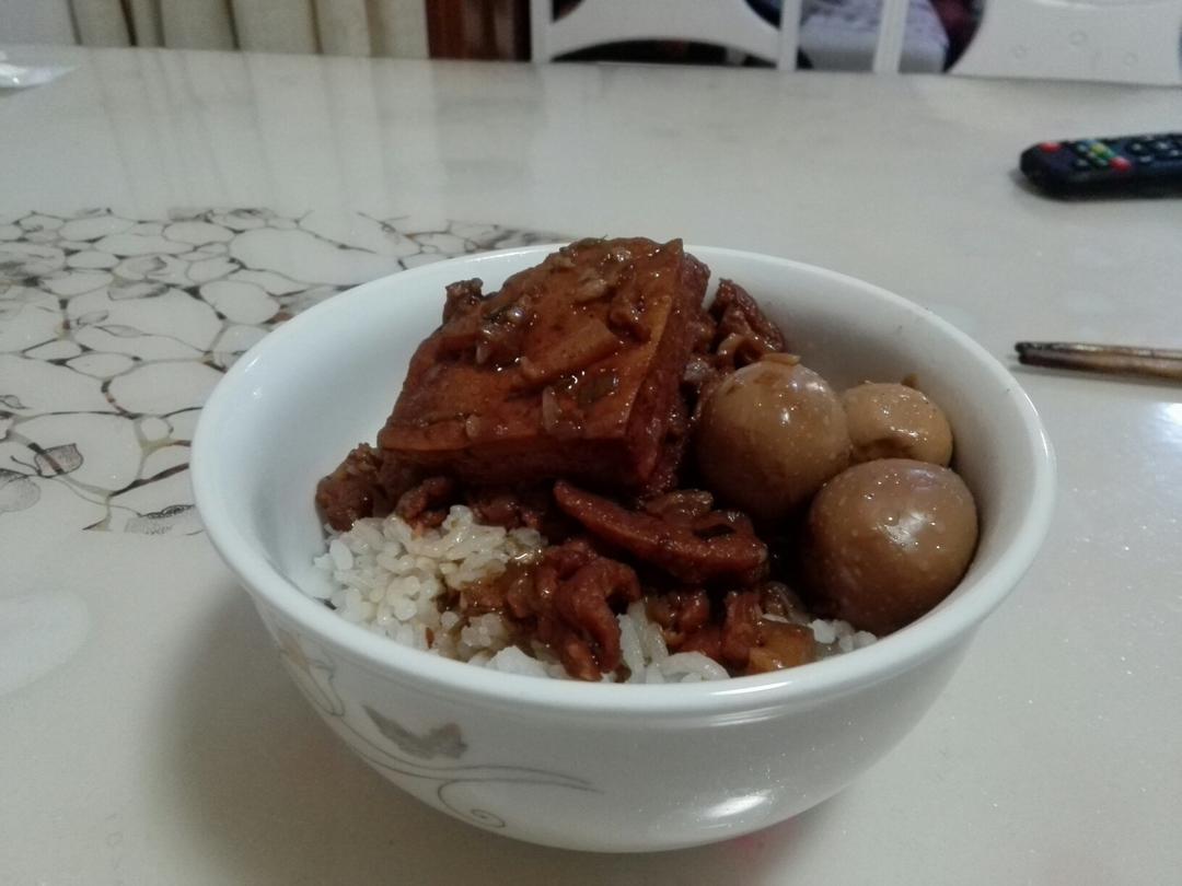 台湾卤肉饭