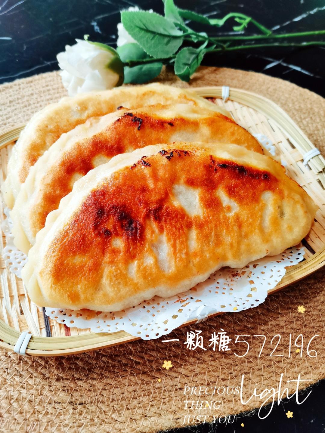 外酥里鲜༄「青椒🫑猪肉🥩盒子」༄大爱❤️❤️❤️的做法