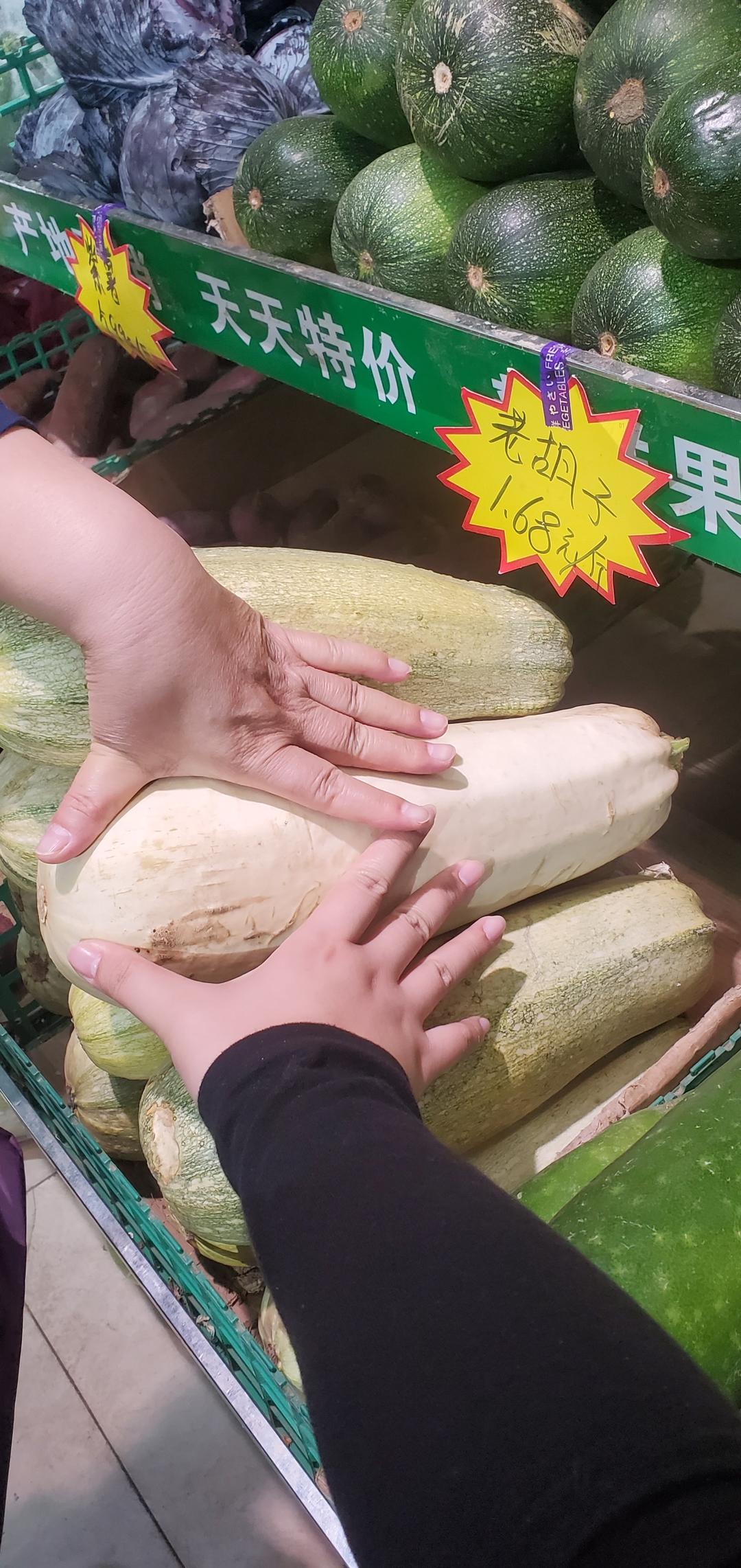 爱尝鲜的蔬果宇宙
