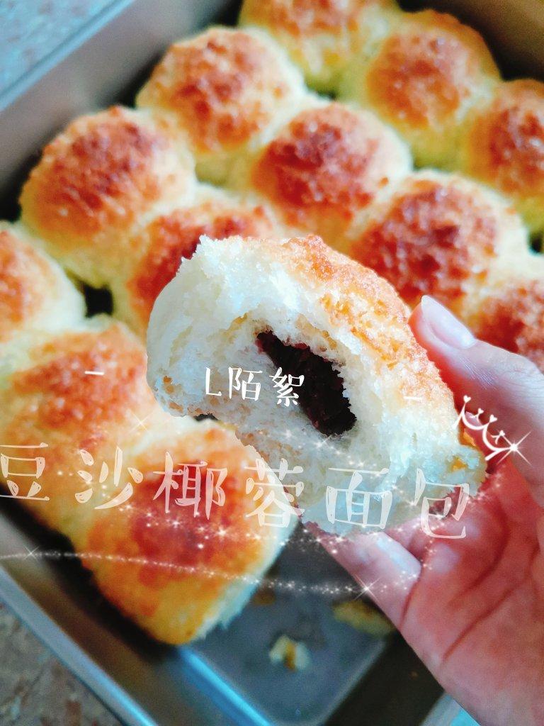 椰蓉餐包（一次发酵，玉米油版，或黄油）