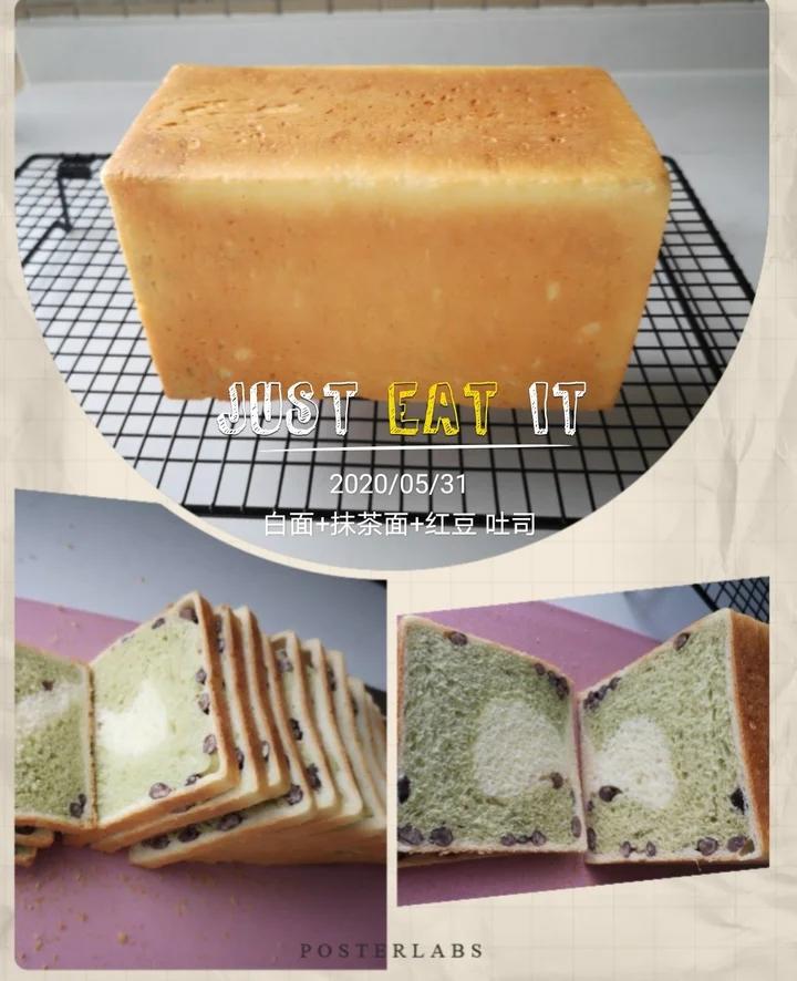 蜜豆抹茶双色吐司（波兰种）