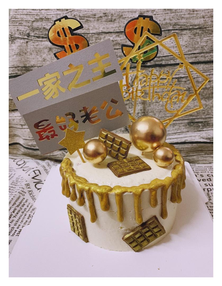 榴莲慕斯