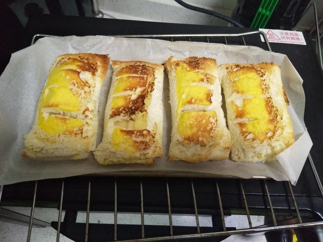 懒人快手苹果派