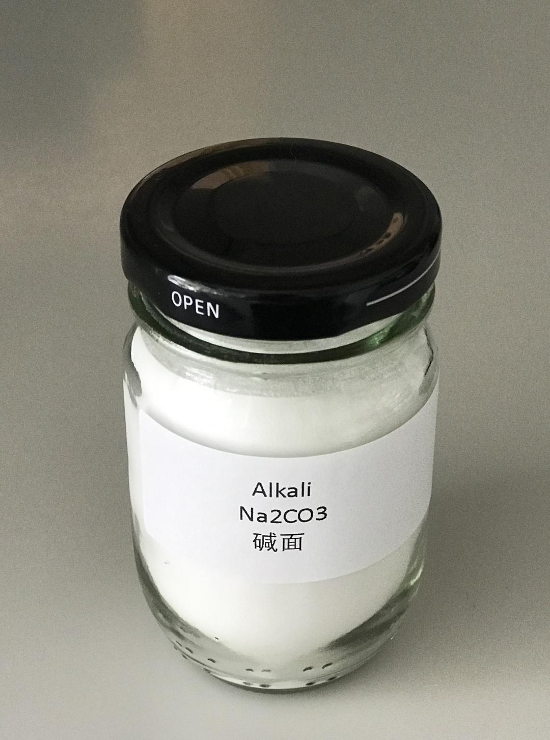 用小苏打粉制作碱面的做法