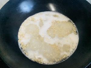 快手早餐『燕麦牛奶调蛋🥣』营养低卡又美味的做法 步骤3