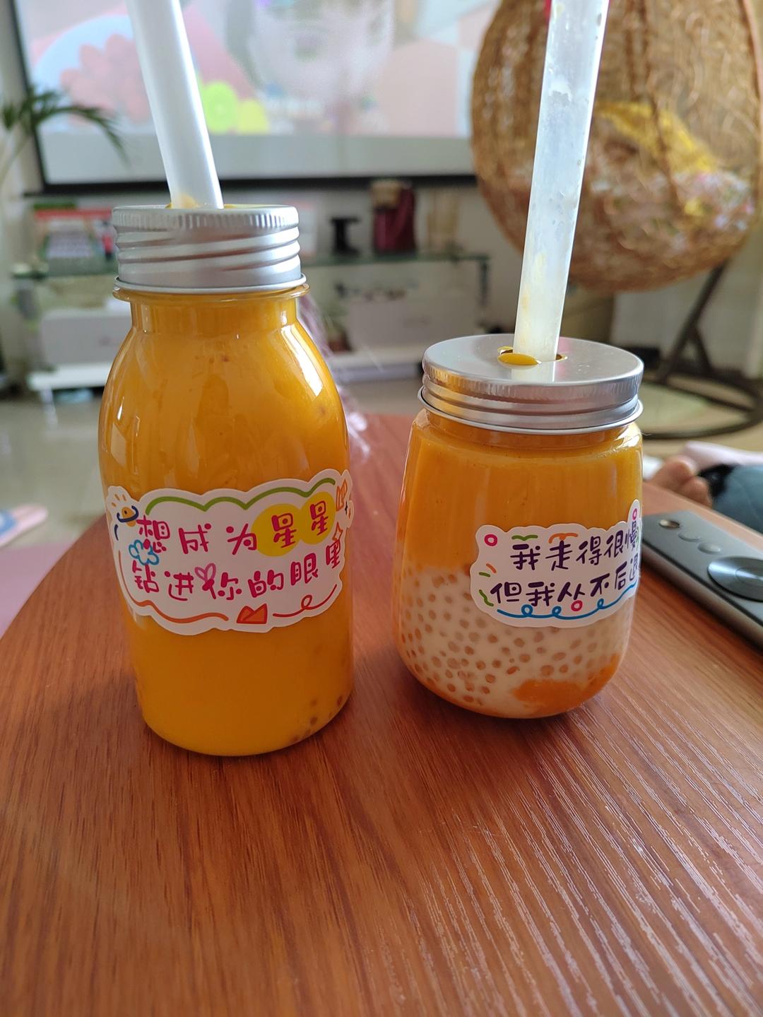 杨枝甘露 家庭版0失败 新手易学