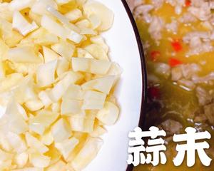 🥘秒杀苍蝇馆子的重口味美食🌟干锅兔肉🌟的做法 步骤17