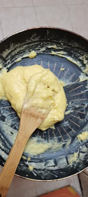 自用奶黄包菜谱的做法 步骤3