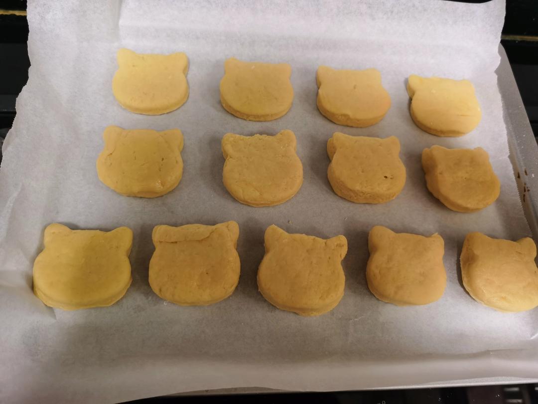 层次丰富的奶油司康