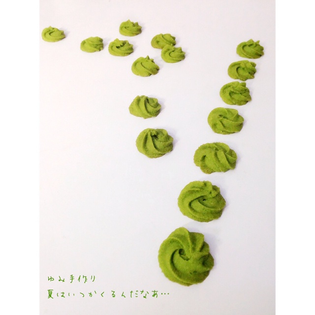 【麦记手作】抹茶拿铁曲奇 美妙的碰撞