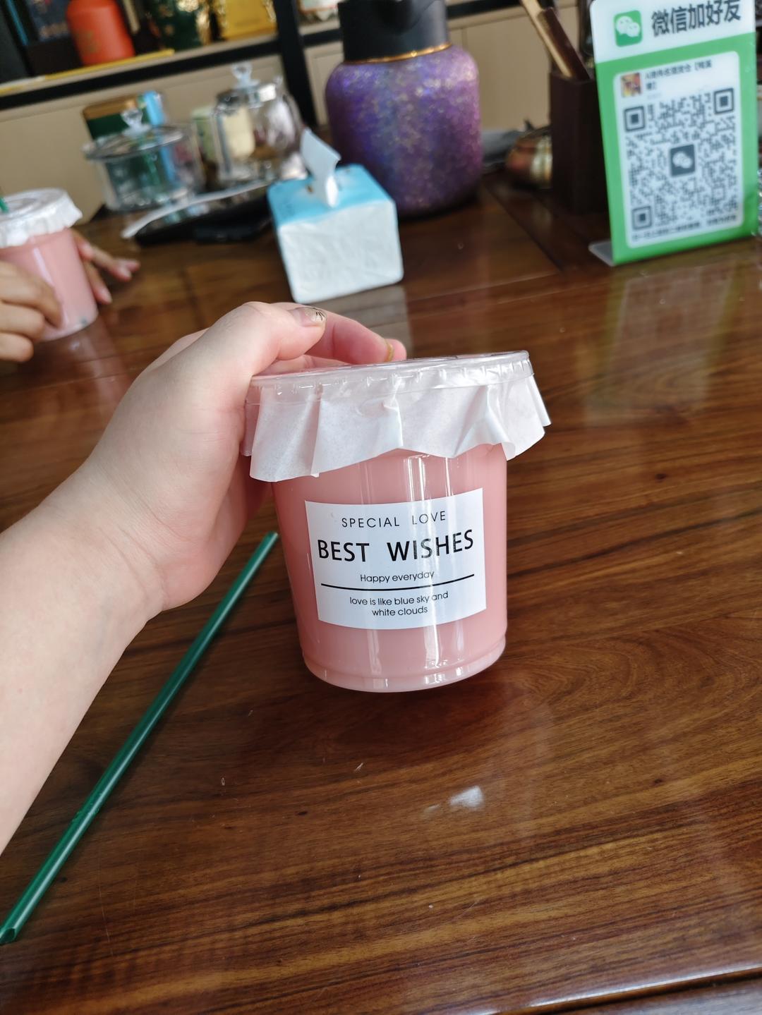 西瓜椰椰