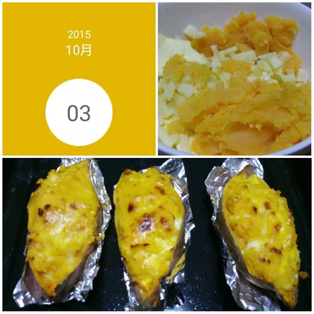 芝士奶油焗红薯