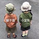 罐子_yds6