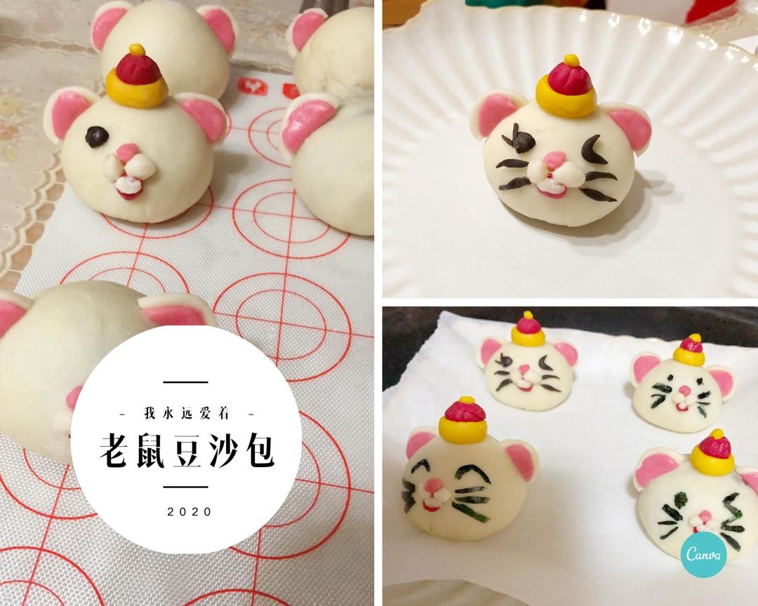 年夜饭鼠来运转造型馒头卡通馒头@卡通包