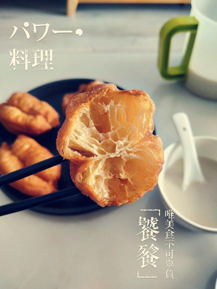 家庭版香酥油条