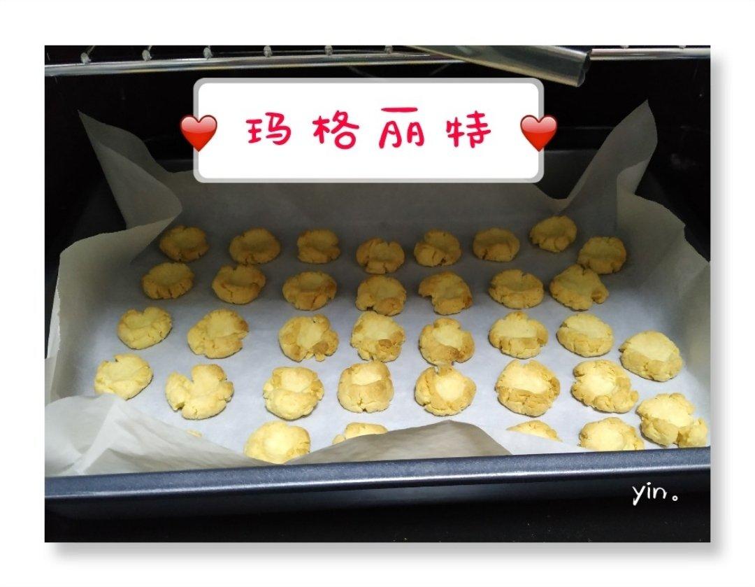 无黄油版玛格丽特饼干     一样酥！！