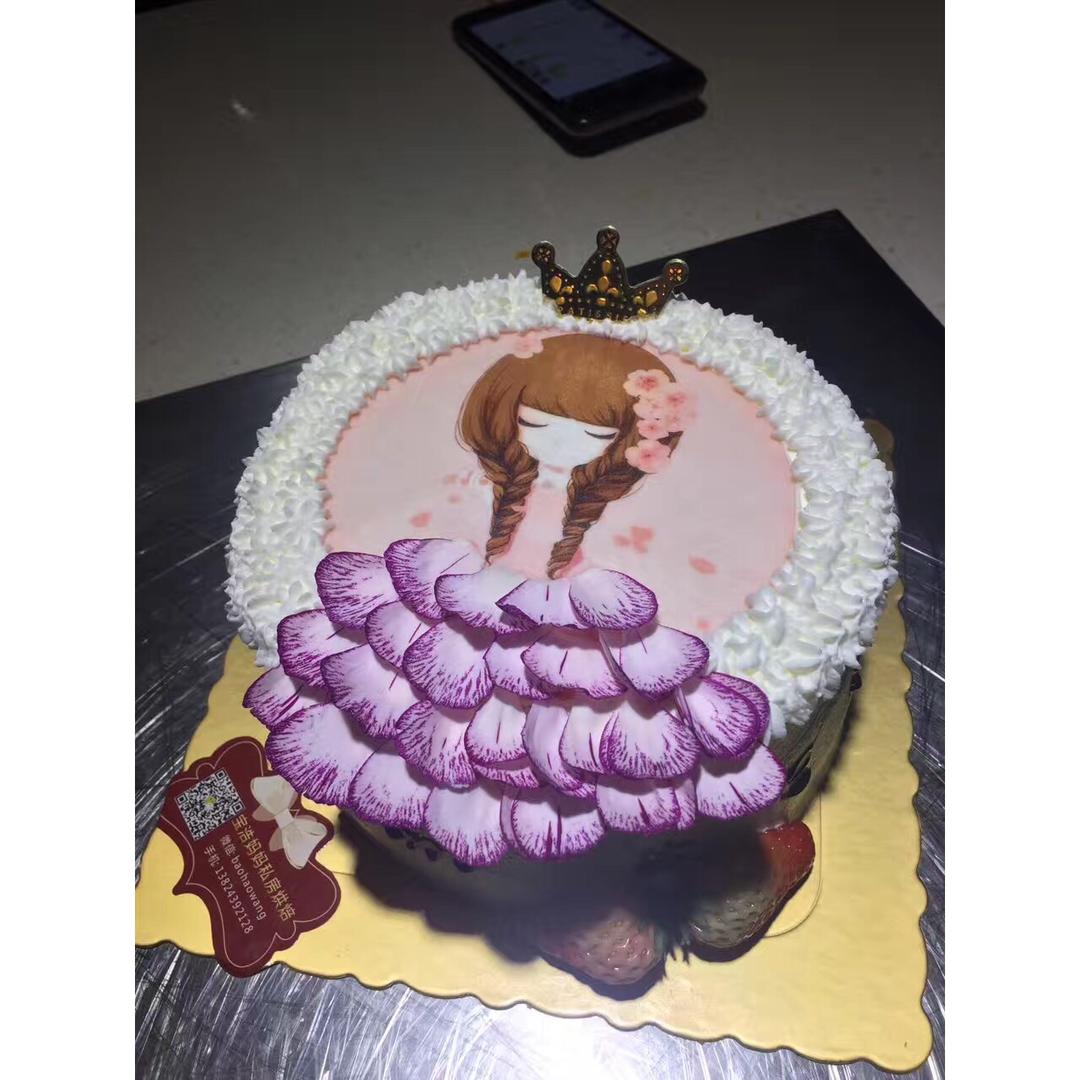 奶油生日蛋糕