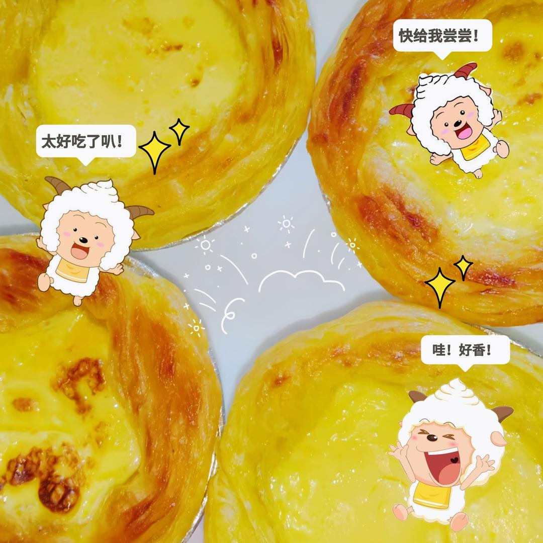 简单又美味的小食蛋挞(电饼铛版)
