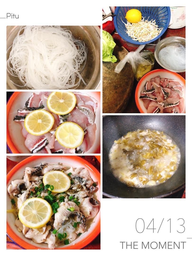 柠檬酸菜鱼
