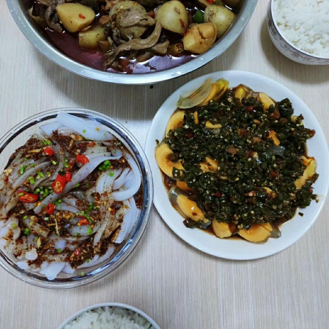 凉拌皮蛋豆腐